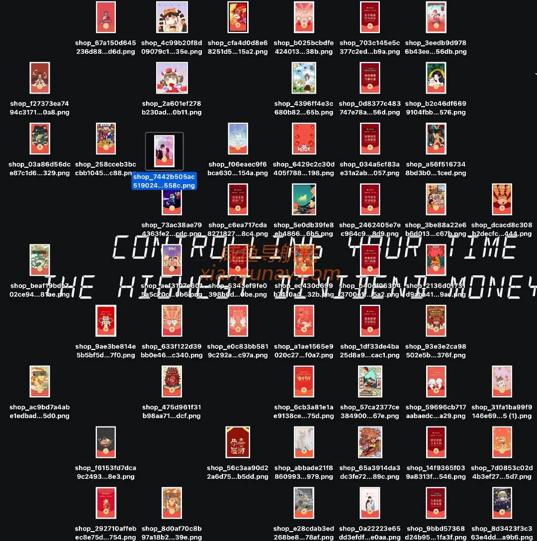 闲鱼微信封面红包一天狂卖300单！被攻击后加强防御，重新开始！