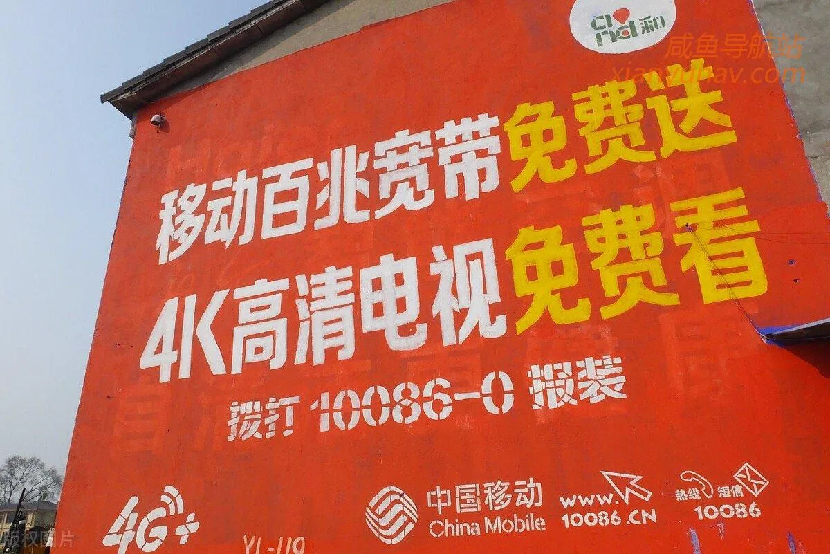 闲鱼无货源如何赚钱，研究透这3类人群，每月多收入几万