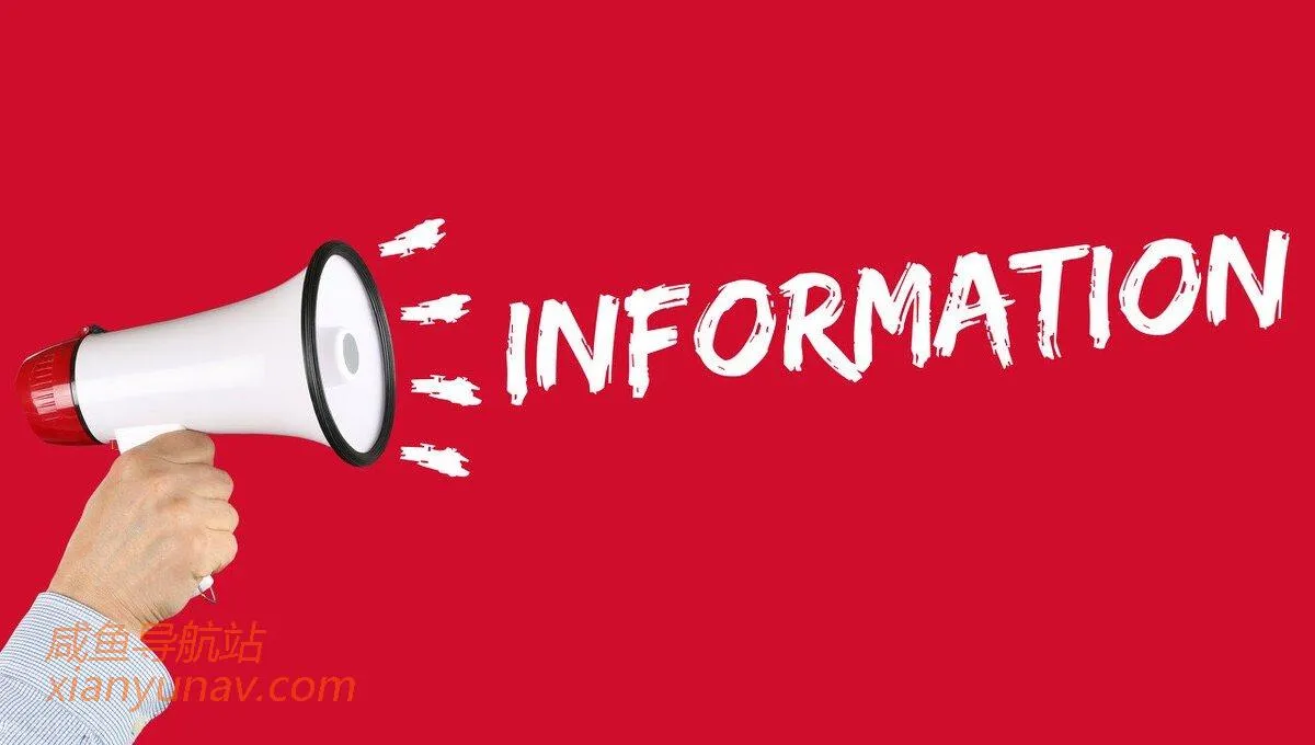 「迟来的公告」2021年闲鱼春节交易流程调整公告