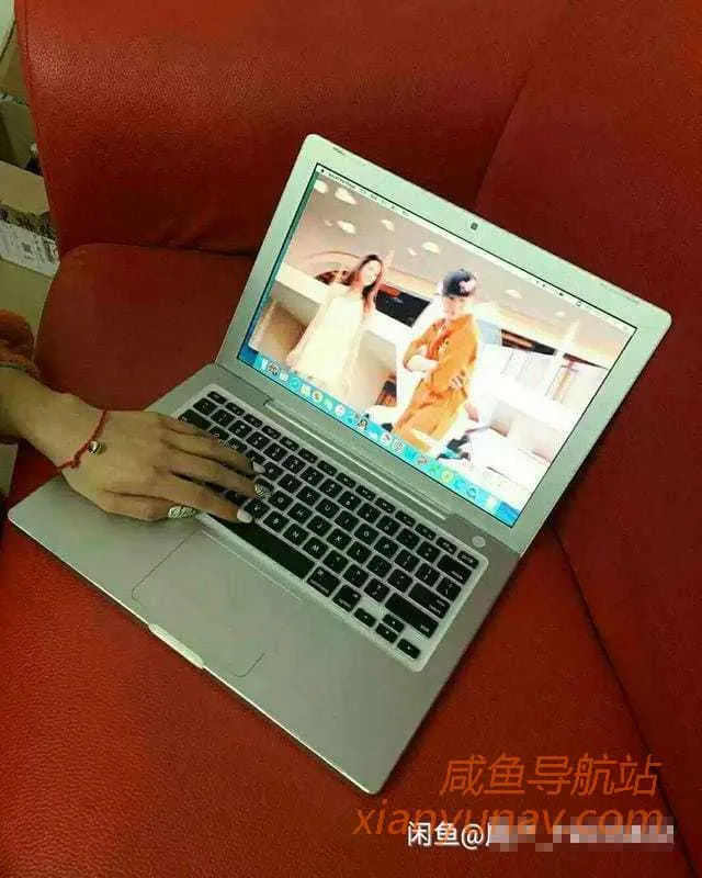 闲鱼1200元买了台二手苹果电脑,没想到是2007年的老古董