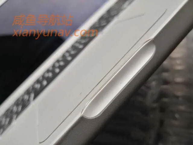 闲鱼1200元买了台二手苹果电脑,没想到是2007年的老古董