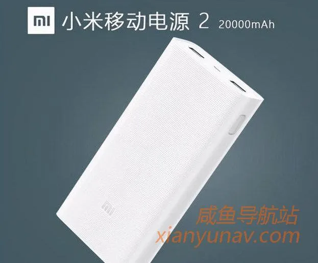 闲鱼各个价格段的产品该如何定价？