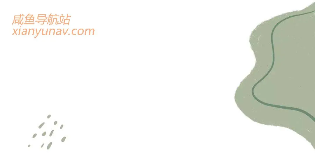 利用闲鱼刷能量?官方出品「如何快速攒能量种树攻略」