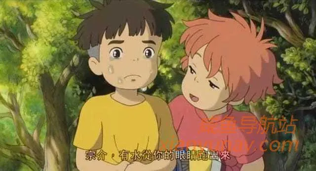 闲鱼新手发布产品如何操作？简单5步，让你快速发布50个产品！