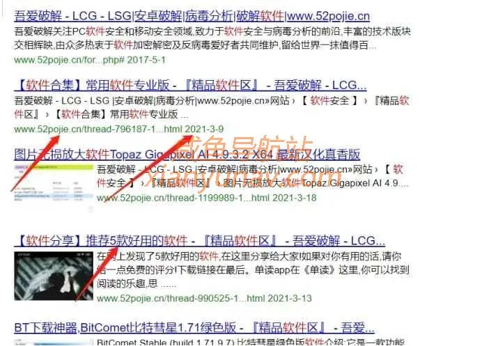 零成本副业项目,新手一天净赚400+,没错就是「闲鱼卖货」