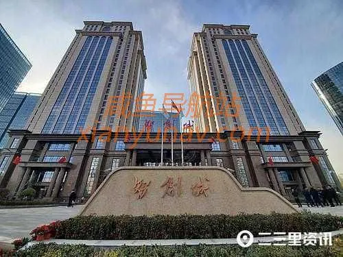 医院随意挑,指标可自定,闲鱼商家公开网售“定制版”体检报告