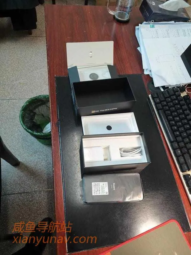 一个普通用户在闲鱼手机官方寄卖的遭遇,店大欺客