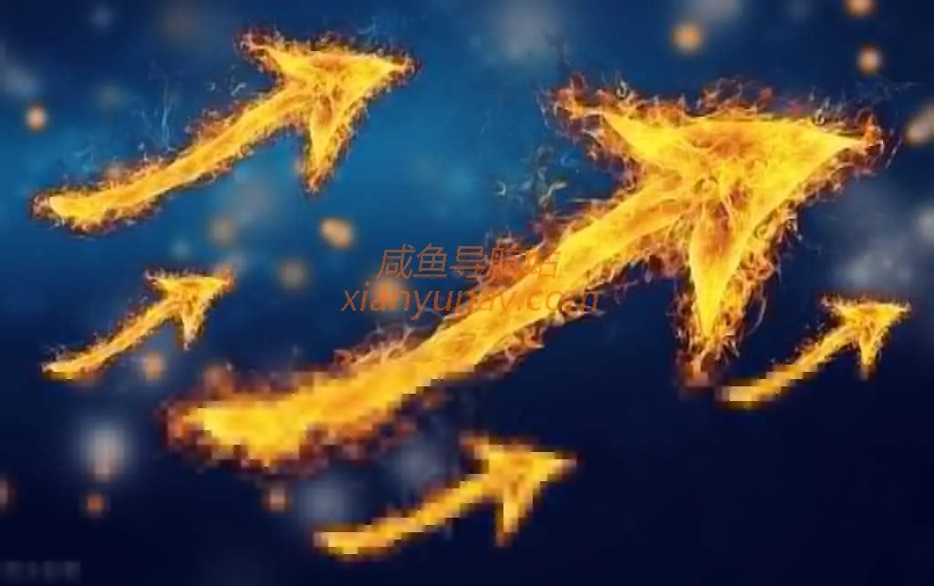 2021.04.10 我们挖掘了1000个蓝海市场,免费分享给你!