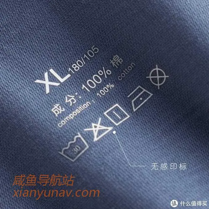 1688新疆棉全攻略！顶级毛巾品牌代工、五星级酒店供货商！这9家供货商值得拥有！