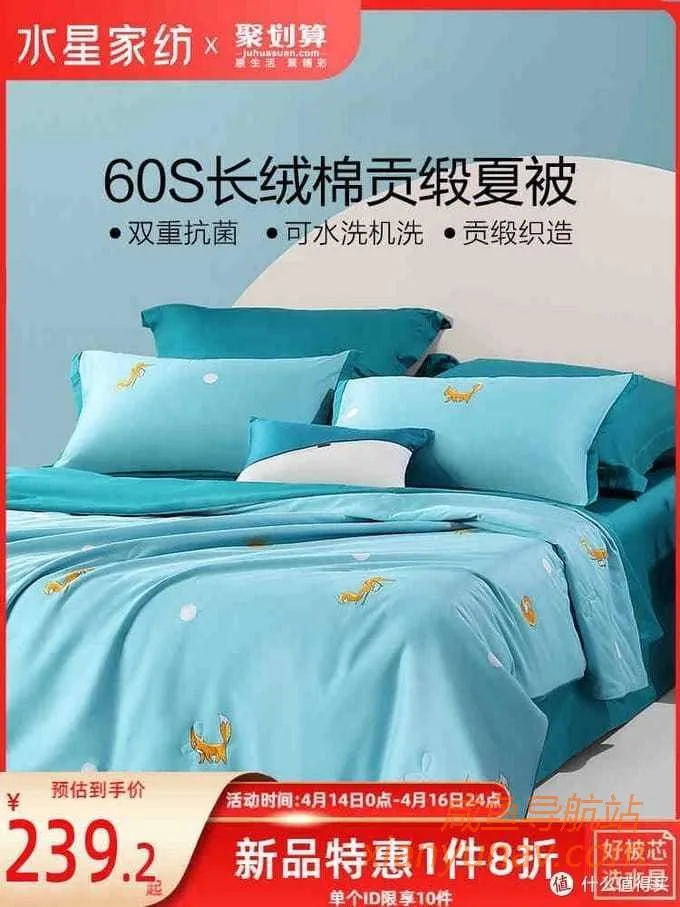 1688新疆棉全攻略！顶级毛巾品牌代工、五星级酒店供货商！这9家供货商值得拥有！