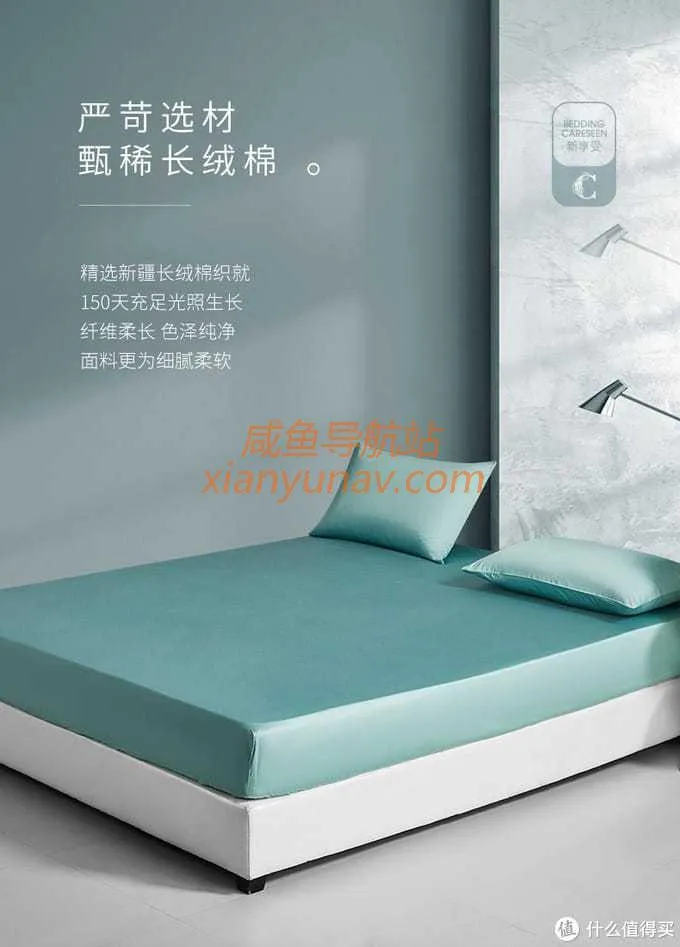 1688新疆棉全攻略！顶级毛巾品牌代工、五星级酒店供货商！这9家供货商值得拥有！