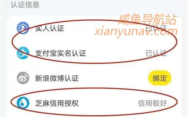 闲鱼曝光低?教你5招快速提高曝光,新手也能学会!