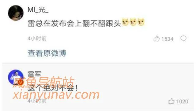 开源项目在闲鱼、b 站上被倒卖?这是什么骚操作?(其实真可以)