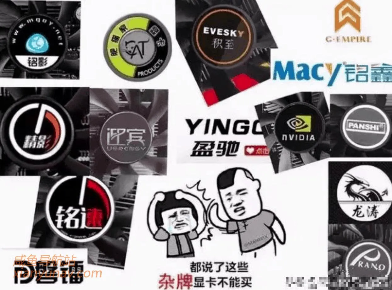 闲鱼上网吧卖电脑的套路，一台几百利润，其实很简单！