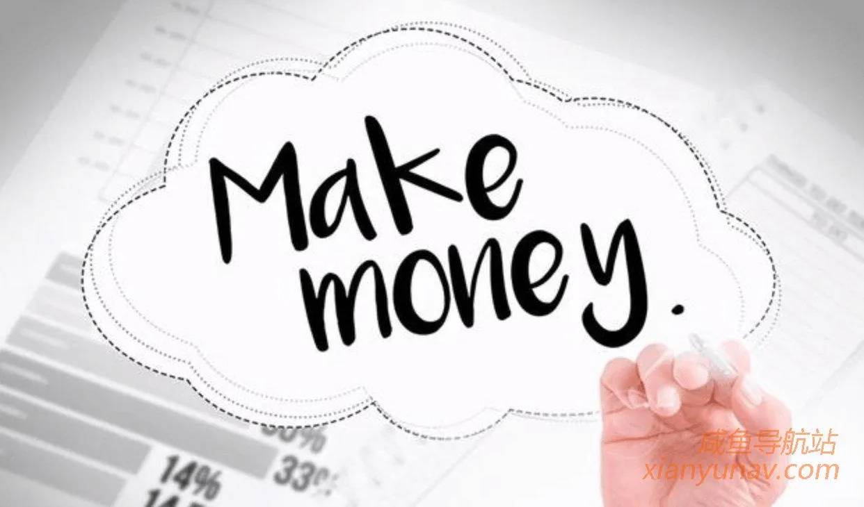 如何做好闲鱼？抓好这两个核心要素，妥妥的月入过万！