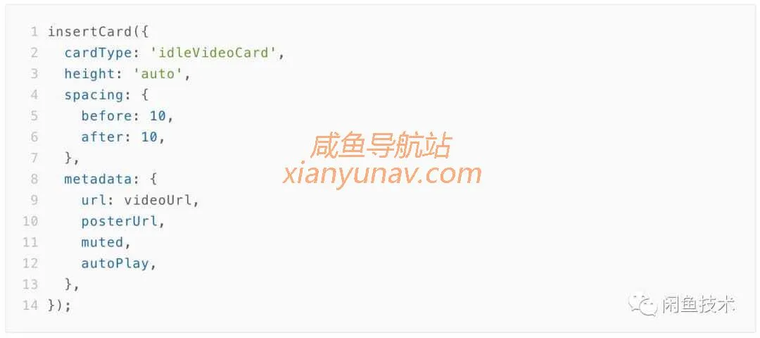 闲鱼易用高可扩的文章发布工具建设