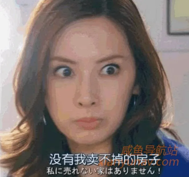 影响闲鱼的曝光的5大因素，一个个讲清楚，不要再问了！