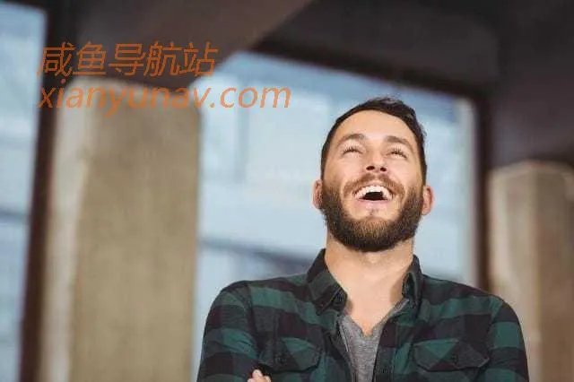 闲鱼:任人宰割的咸鱼,切勿贪便宜!