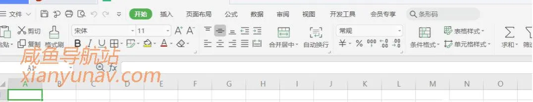 闲鱼卖图书,利用隐藏bug月入1w+,突破15本上架限制!