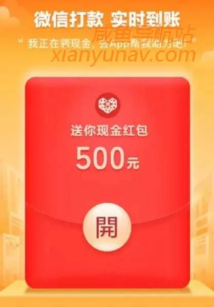 「拼多多&闲鱼」无货源搬运赚钱套路,绝对能赚钱