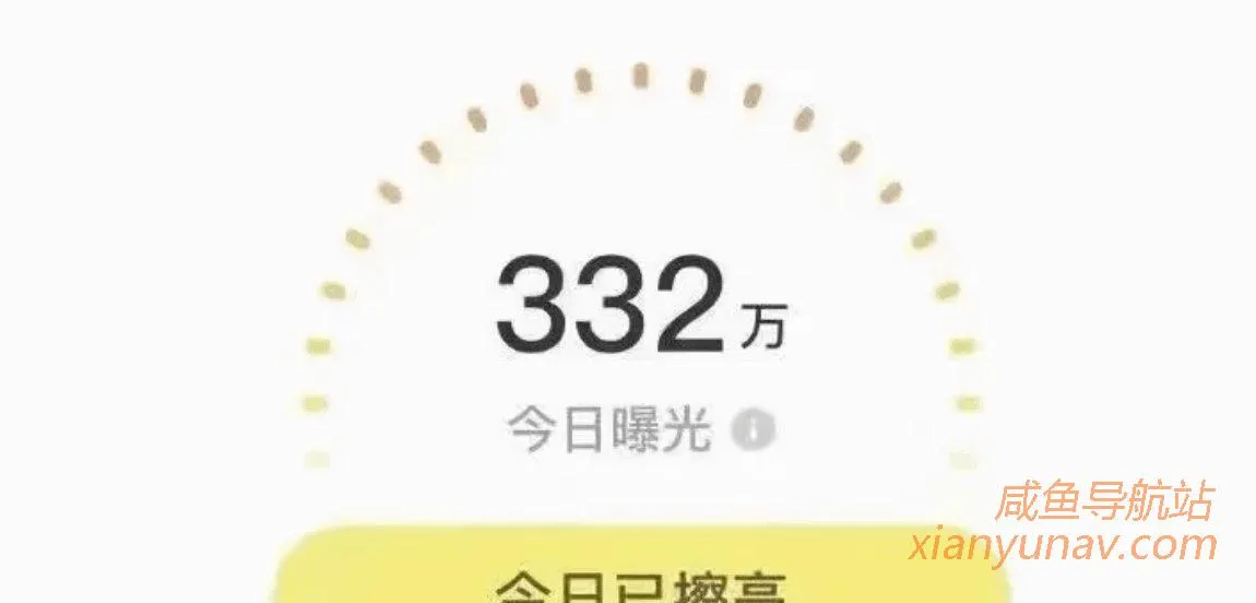 案例解析 | 闲鱼无货源如何避免打价格战?让利润最大化!