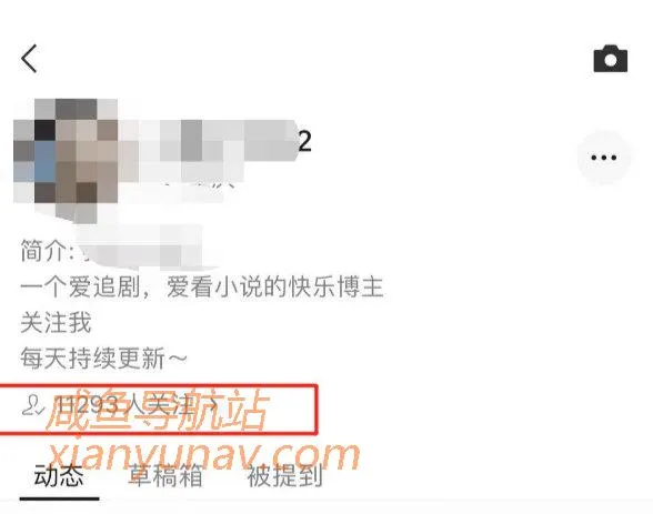「实操项目」不到一个月时间引流一万粉,视频号变现方式简单粗暴