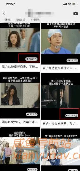 「实操项目」不到一个月时间引流一万粉，视频号变现方式简单粗暴