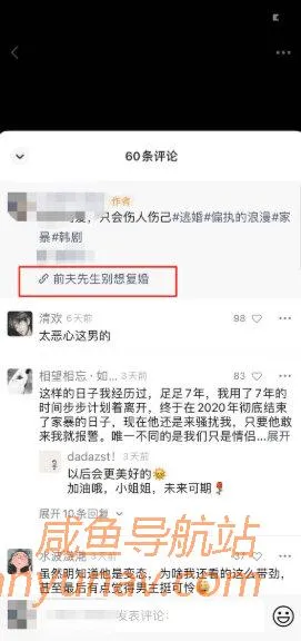「实操项目」不到一个月时间引流一万粉，视频号变现方式简单粗暴