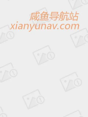 3个和闲鱼相关的古玩赚钱项目，月入5万+！