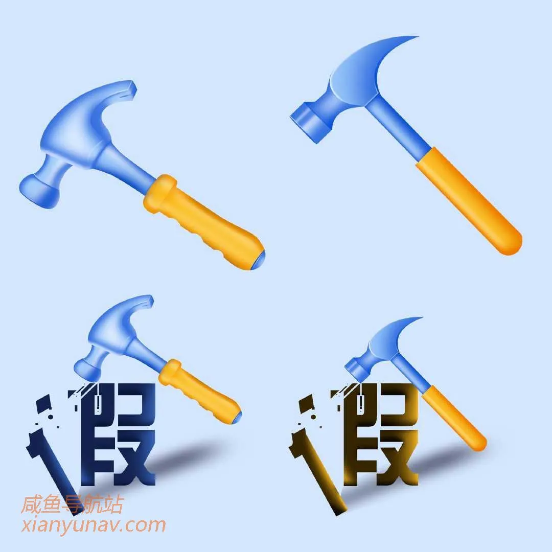 近期不要在闲鱼上卖网课,已有人被讹诈!
