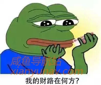 留学生怎么赚钱？看看他们的朋友圈赚钱方式就知道了！