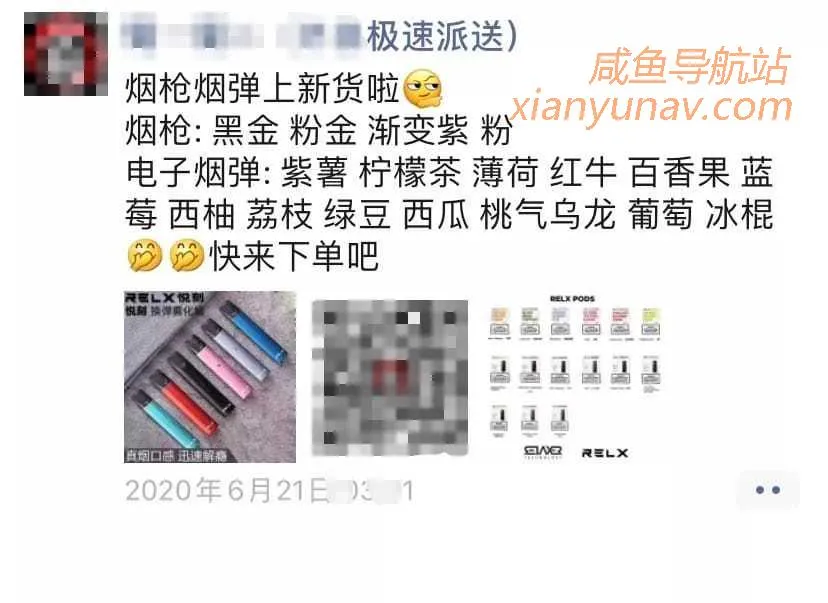 留学生怎么赚钱？看看他们的朋友圈赚钱方式就知道了！