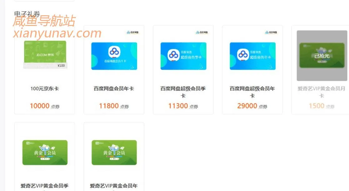 零门槛小项目!信息差赚钱,适合下班操作的副业!