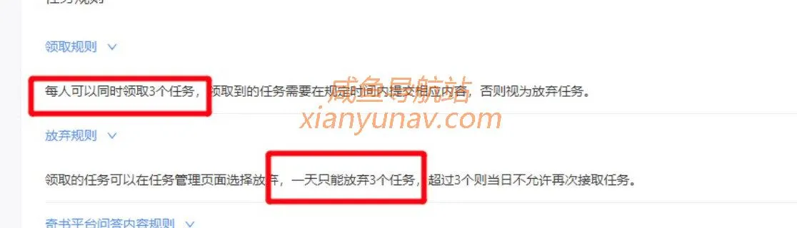 零门槛小项目!信息差赚钱,适合下班操作的副业!