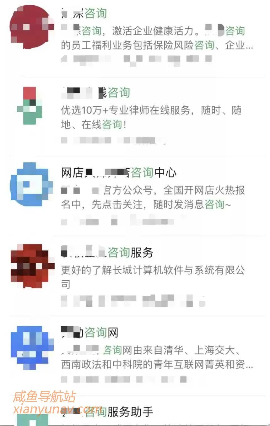 做咨询服务赚钱，越老越吃香的一门赚钱生意