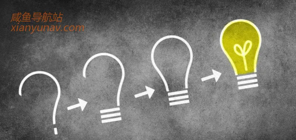 现在还有什么能够快速变现的项目？