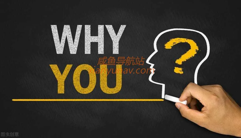 闲鱼卖货实操中碰到的一些问题整理「3」