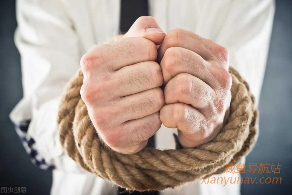 闲鱼账号为什么被限制「官方说明」