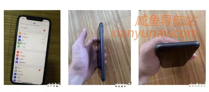 文案怎么写?图片怎么拍?这样操作闲鱼曝光更高!