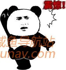 闲鱼币到底有什么用?